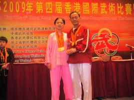 紫竹院紫曦太極拳輔導站 紫竹院紫曦太極拳輔導站