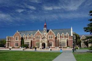 遠極中學 遠極中學