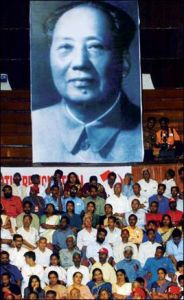 尼泊爾毛派 尼泊爾毛派