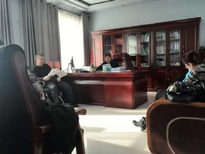 正藍旗審計局 正藍旗審計局