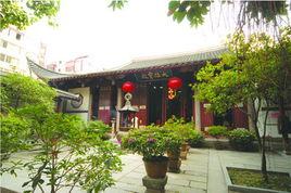 福州天王殿 福州天王殿