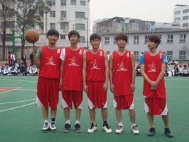 溫州市第十八中學 溫州市第十八中學