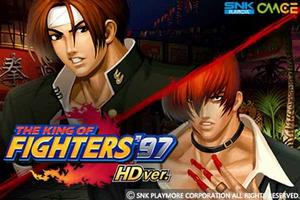 拳王97街機版 拳王97街機版