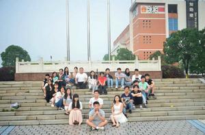 湖南信息學院校園廣播站 湖南信息學院校園廣播站