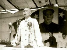 查謙老院長在華中工學院成立大會上講話