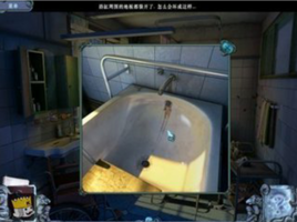 扭曲之地2之失眠 扭曲之地2之失眠