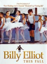 跳出我天地舞動人生 跳出我天地舞動人生