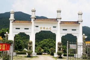 紫霞山莊 紫霞山莊