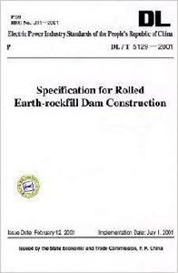 碾壓式土石壩施工規範 碾壓式土石壩施工規範