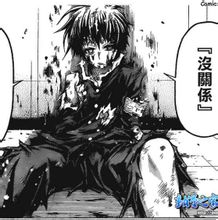 被後繼者候選襲擊重傷