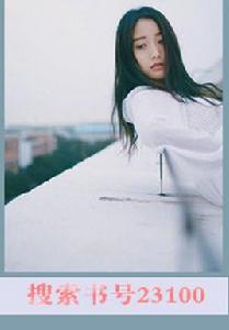 若我不曾愛過你 若我不曾愛過你