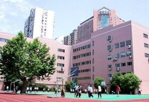 上海市李惠利中學 上海市李惠利中學