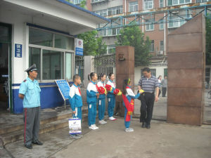 肥城市查莊礦學校 肥城市查莊礦學校