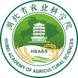 湖北省農業科學院 湖北省農業科學院