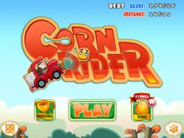 玉米飛車 玉米飛車