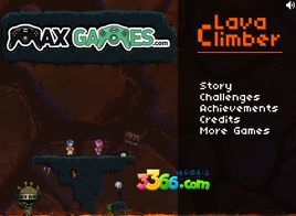 拯救愛人 拯救愛人