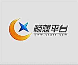 暢想平台 暢想平台