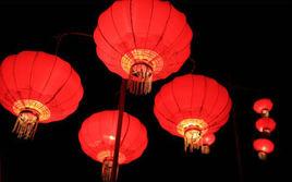 採桑子·元宵 採桑子·元宵