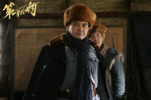 《第一聲槍響》劇照