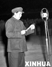 人民英雄紀念碑[天安門廣場紀念碑]