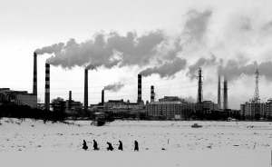 排污權交易制度