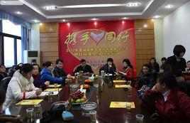 湖南胖哥食品有限責任公司 湖南胖哥食品有限責任公司