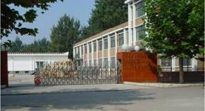 山東省農業科學院玉米研究所 山東省農業科學院玉米研究所