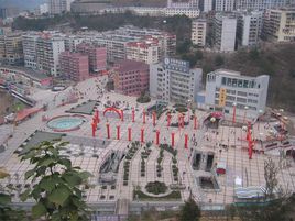 奉節人民廣場 奉節人民廣場