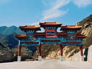 棋盤山遺址 棋盤山遺址