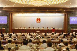 北京市人民代表大會常務委員會關於進一步落實大氣污染防治措施努力改善環境質量的決議 北京市人民代表大會常務委員會關於進一步落實大氣污染防治措施努力改善環境質量的決議