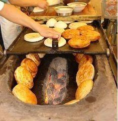 牛屯火燒 牛屯火燒