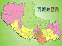 西藏區劃