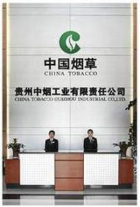 貴在關愛 貴在關愛