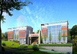 遵義市易才完全中學 遵義市易才完全中學