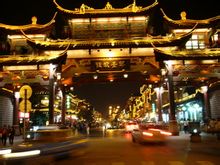 成都琴台路景色風光