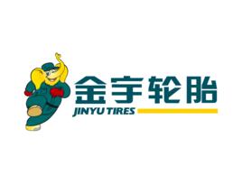 山東金宇輪胎有限公司 山東金宇輪胎有限公司