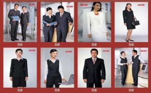 山西欣鴻達服裝廠 山西欣鴻達服裝廠