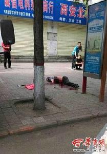 5·25西安拆遷戶殺人案 5·25西安拆遷戶殺人案