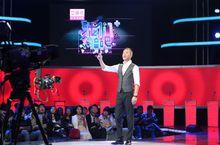 《我們約會吧》現場（主持人邱啟明）