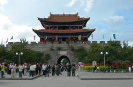 九溪衛城 九溪衛城