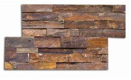 天然文化石 天然文化石