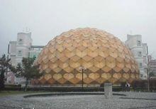 台北市立天文科學教育館