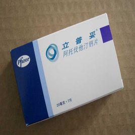 阿伐他汀鈣片 阿伐他汀鈣片