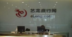 非約束性 非約束性