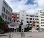 箇舊市和平國小 箇舊市和平國小