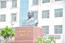 漣源市工貿職業中學 漣源市工貿職業中學