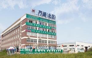 安徽萬通汽修職業培訓學院