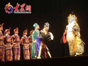 《雁盪山》 《雁盪山》