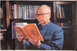 王德寶[中國科學院院士、生物化學家]