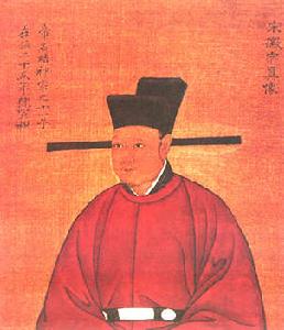 《宴山亭》 《宴山亭》